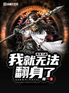 都市神豪林云,巷弄深处小店的神秘奇遇(最新章节免费阅读)