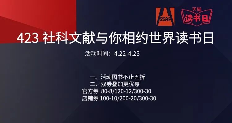 新澳资料大全正版资料,交叉科学_GTY10.248创意版