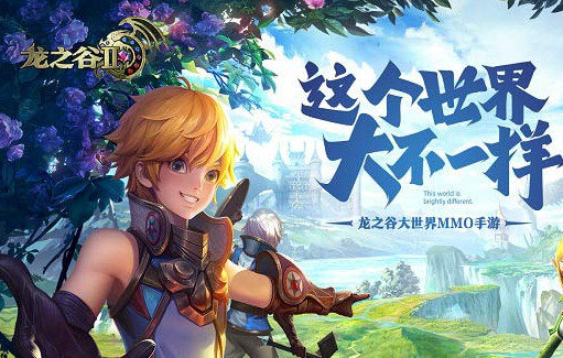 新能源领域研发 第635页