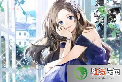 新能源领域研发 第634页