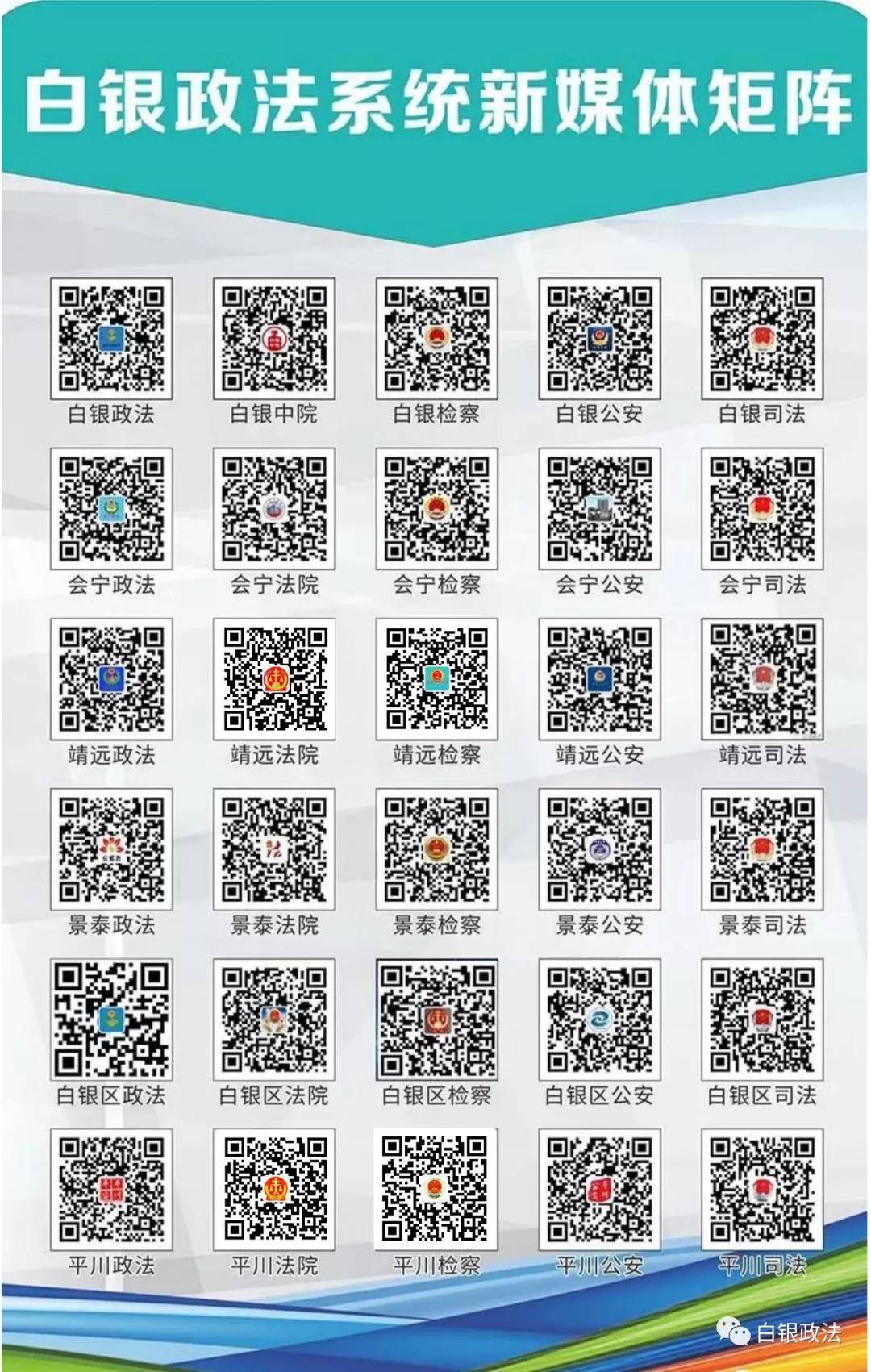 2024六会彩资料,专家解说解释定义_IZL10.477快捷版