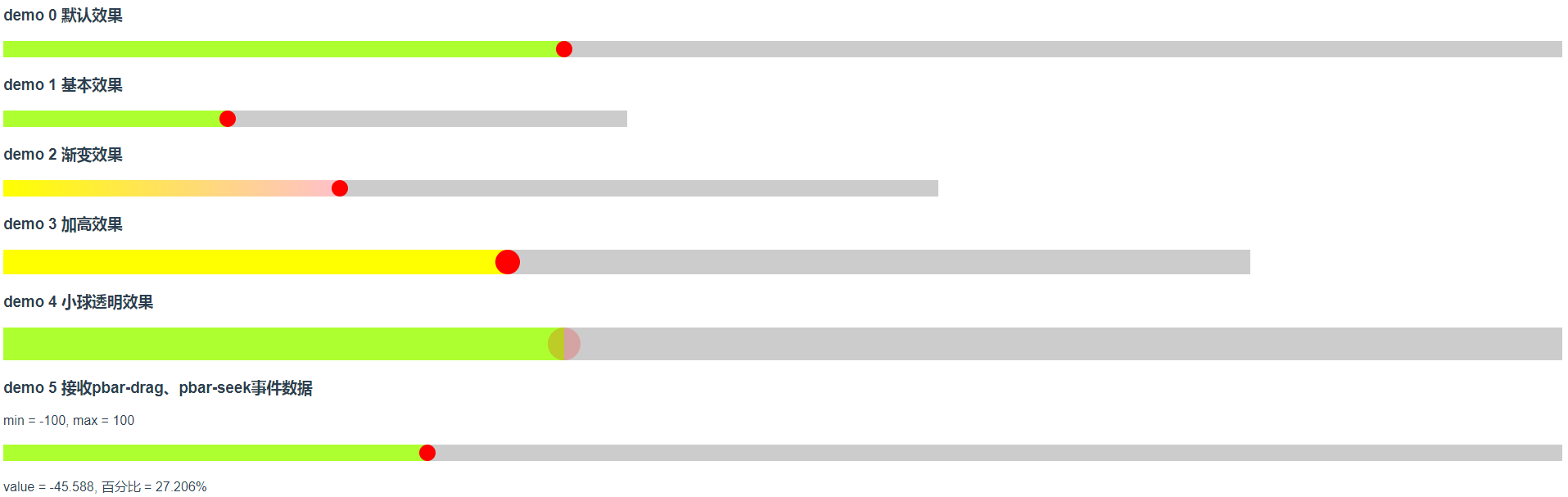 82157cm最准号码,创新发展策略_LHR10.218艺术版