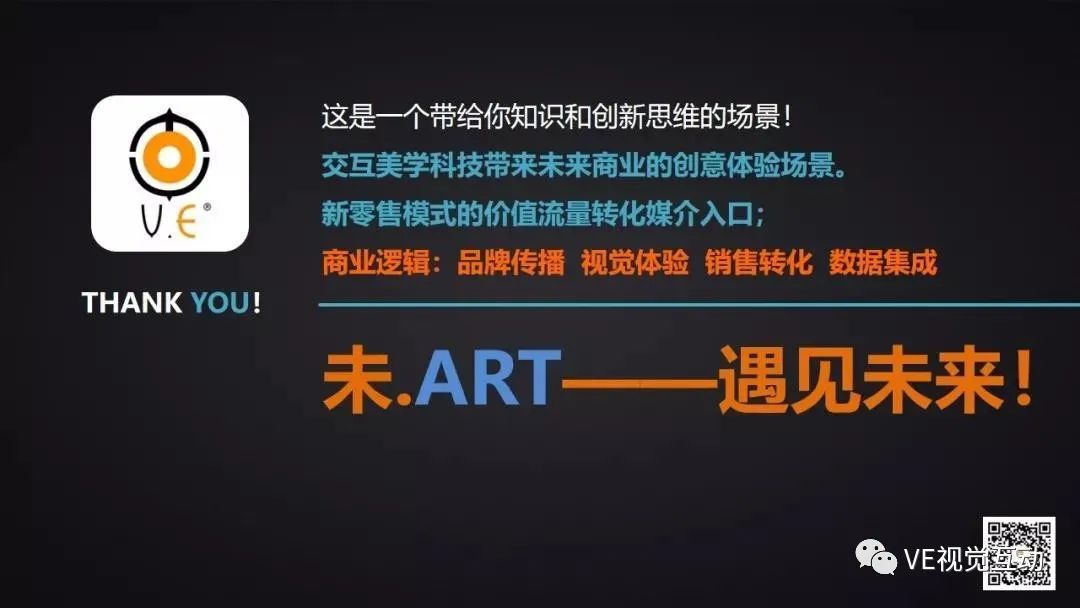 82157cm最准号码,创新发展策略_LHR10.218艺术版