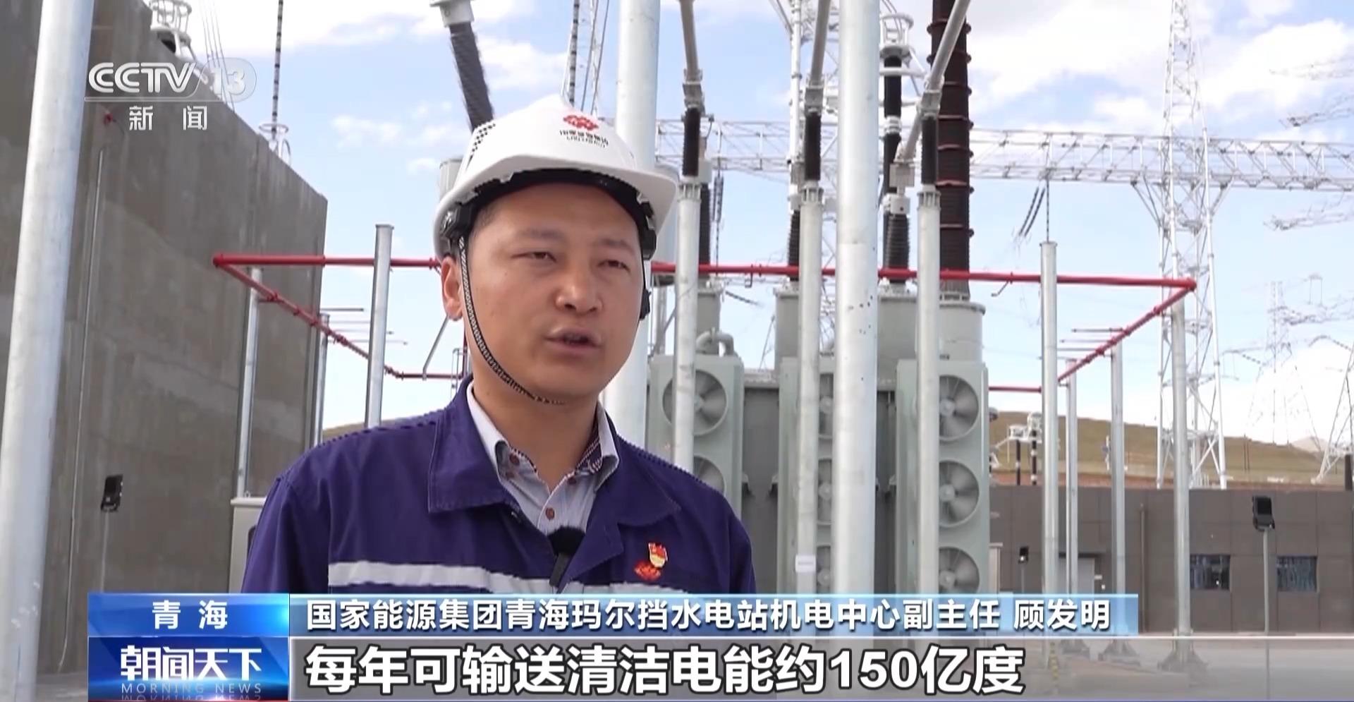 玛尔挡水电站最新进展概况