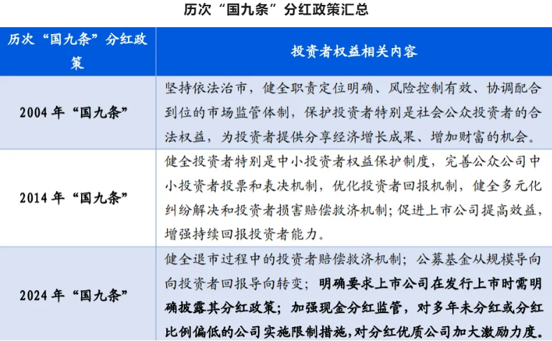 2024潮汕三市合并最新进展,理论考证解析_BJL10.868儿童版