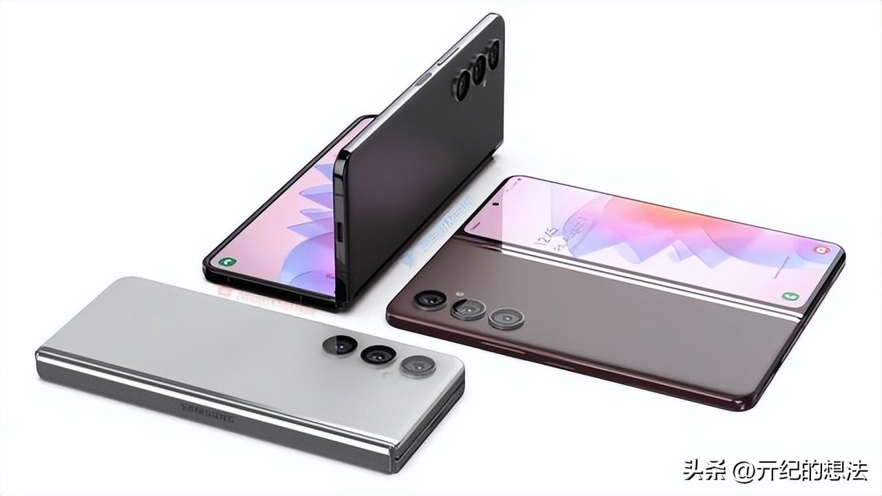 新能源领域研发 第628页