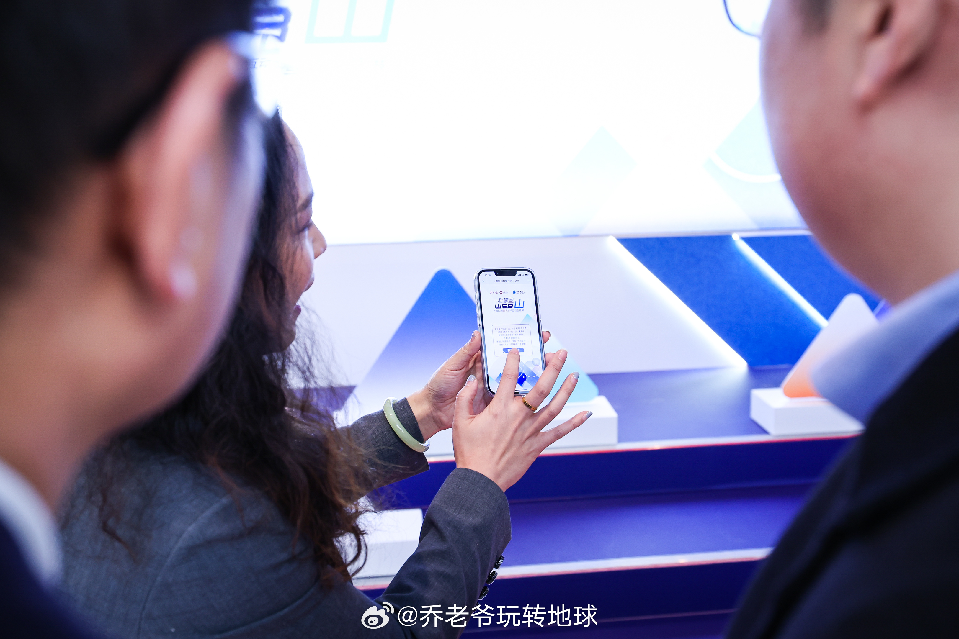 科技重塑生活,私库最新体验未来智能魅力