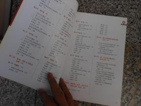 正版挂牌资料之全篇挂牌天书,专业调查具体解析_LCU10.515数字处理版