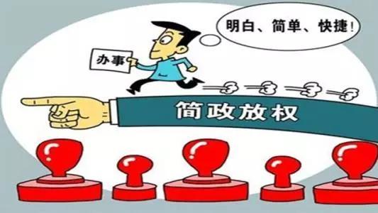 123澳彩正版免费资料大全生肖两季,社会承担实践战略_YVK10.233远光版