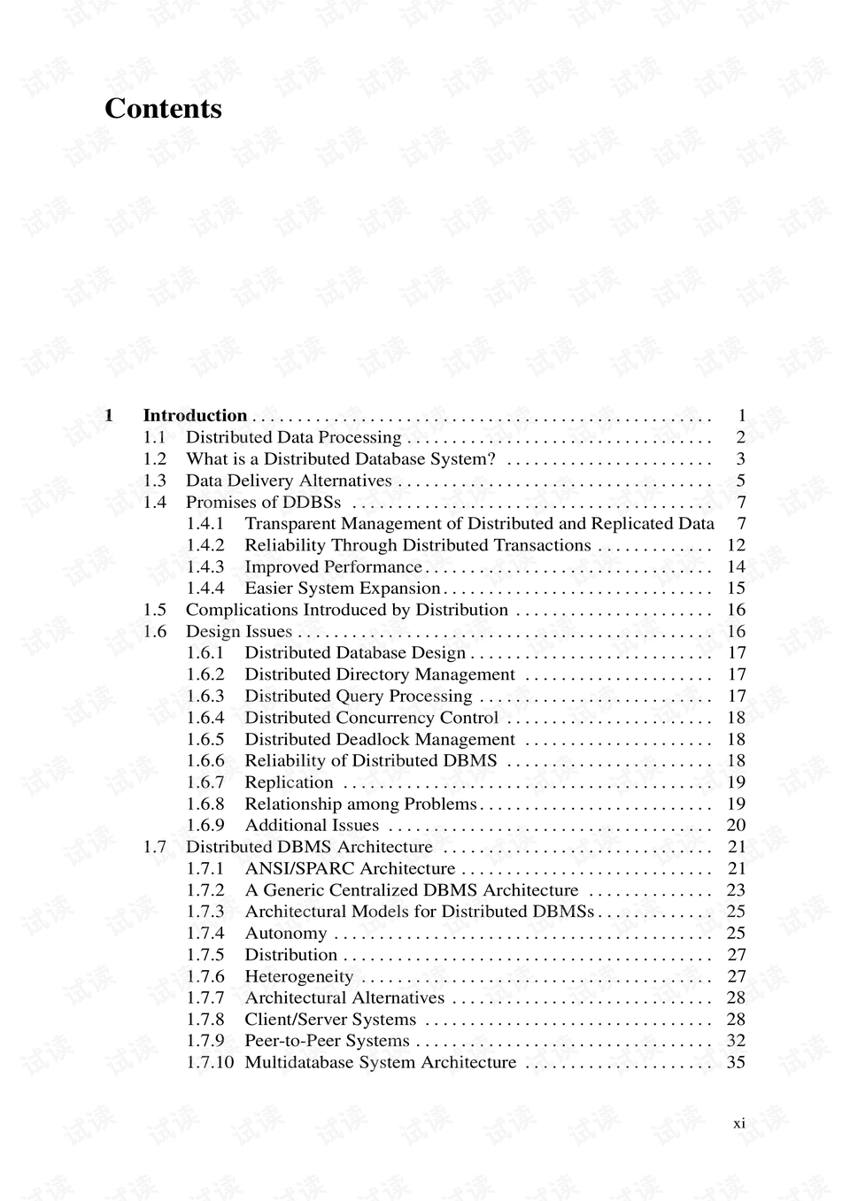 新澳门三中三免费公开,理论考证解析_HKW10.443便签版