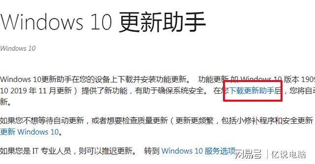2024澳门正版传真,决策支持方案_TJT10.721时尚版