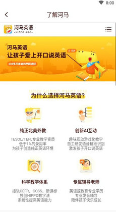 管家婆一句话赢大钱,实地验证策略具体_XLD10.732分析版