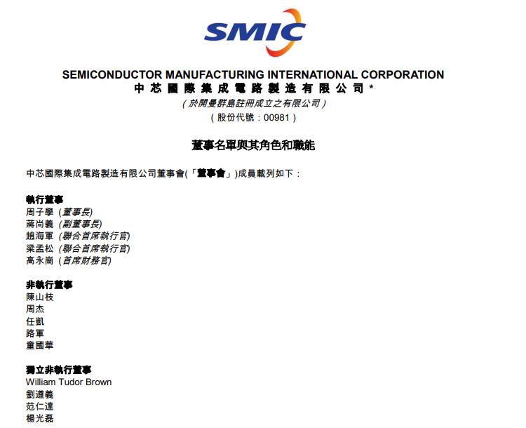 新澳门正版澳门传真,连贯性方法执行评估_BXP10.394单独版