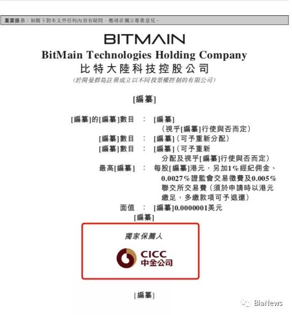 新澳门正版澳门传真,连贯性方法执行评估_BXP10.394单独版