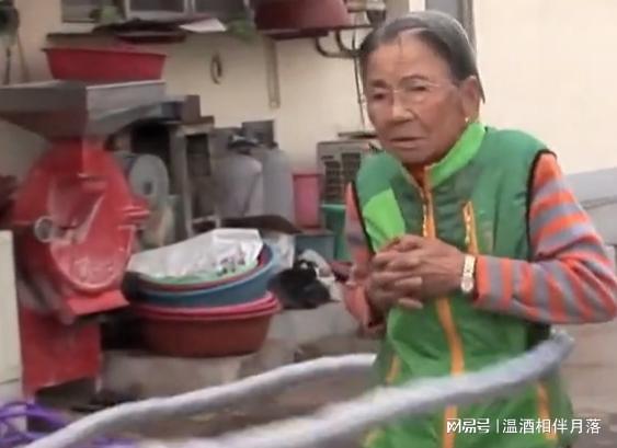 新能源领域研发 第611页