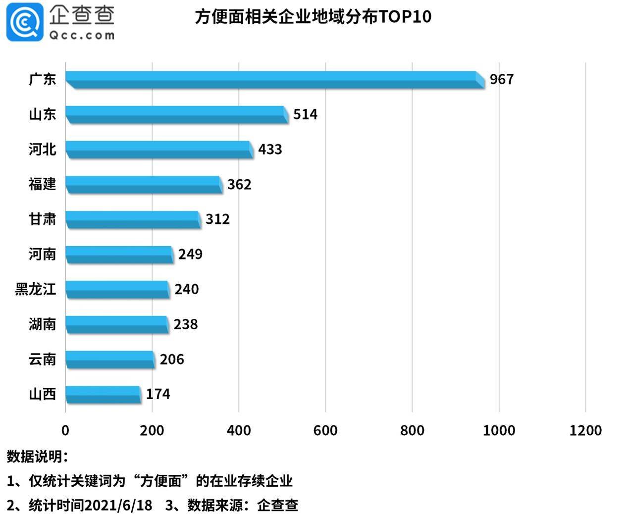 二四六香港资料图库,深入登降数据利用_TOT10.809单独版
