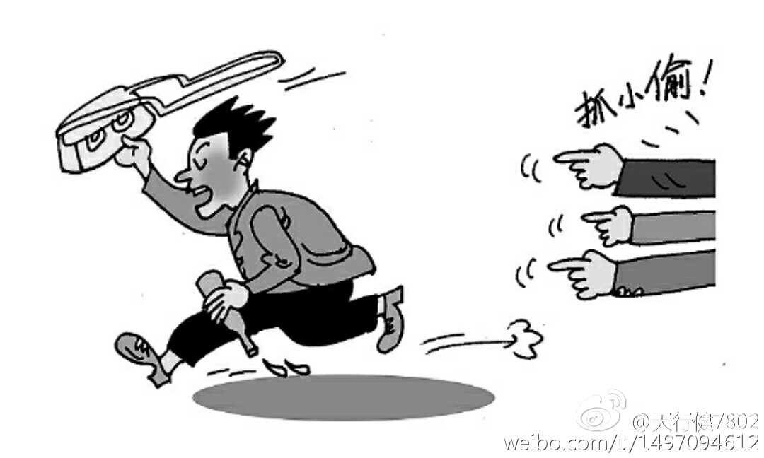 最新盗窃手法揭秘,日常趣事背后的安全隐患