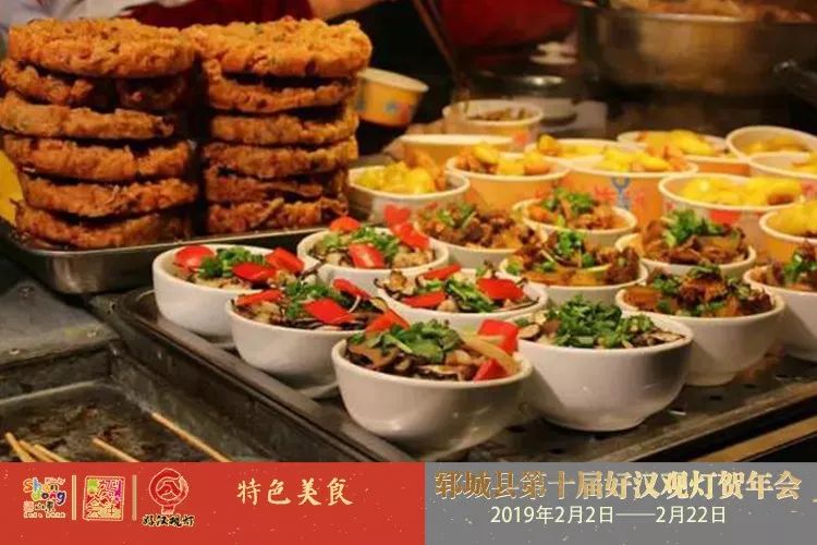 最新式小吃的崛起，风潮下的争议与观点阐述