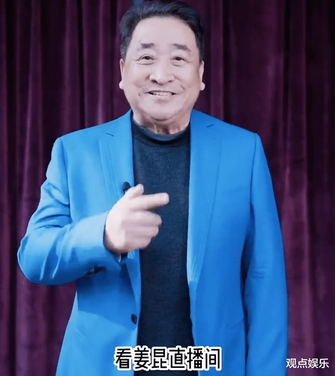 姜昆最新相声,科技新品引领智能生活新潮流