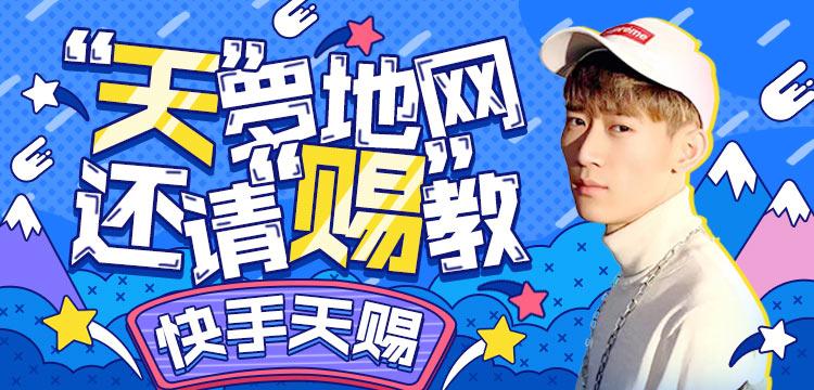 蔡文姬最新改动,科技与生活的无缝融合