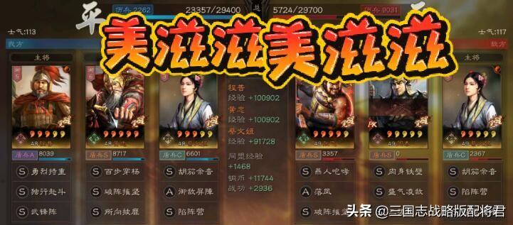 蔡文姬最新改动,科技与生活的无缝融合