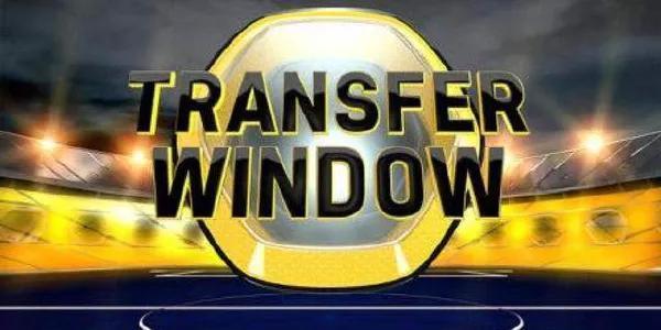 最新转会预测步骤指南及动态分析