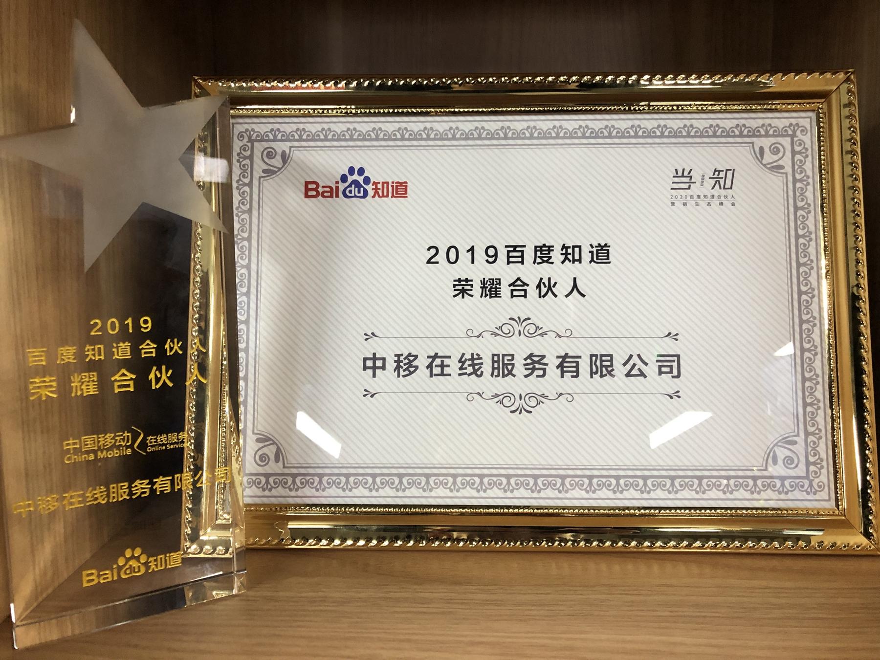 中国移动10086最新活动揭秘，三大亮点，不容错过！