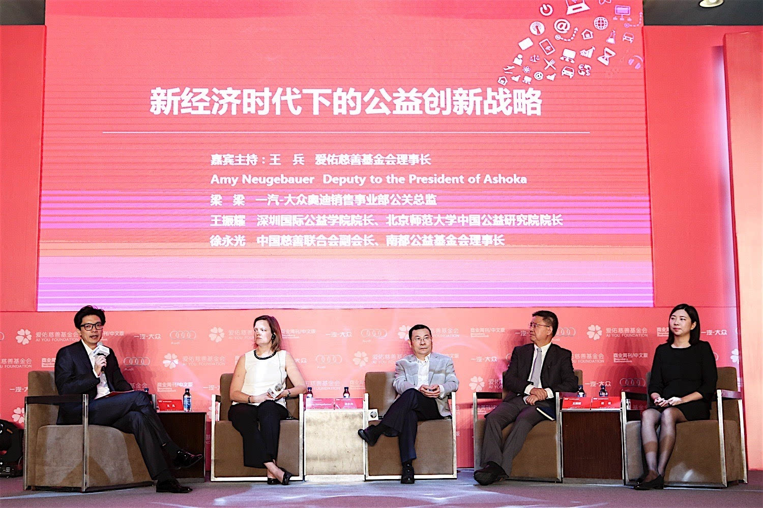 王中王一肖一中一特一中,深入探讨方案策略_VBE94.912儿童版