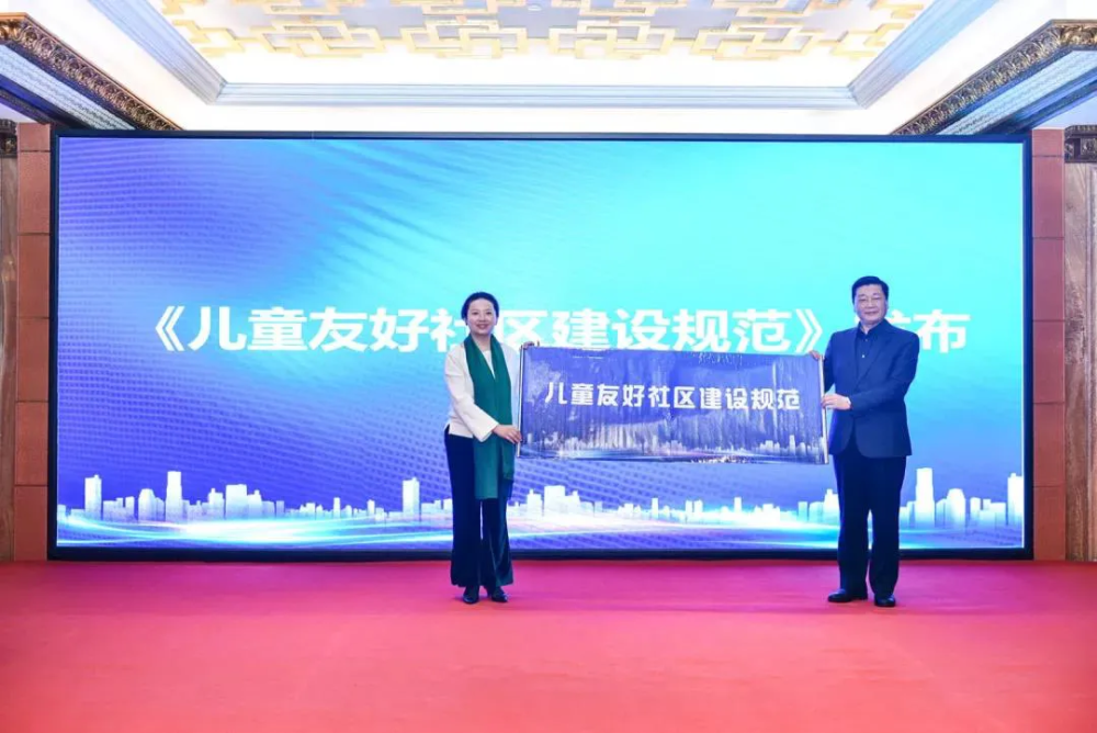 王中王一肖一中一特一中,深入探讨方案策略_VBE94.912儿童版