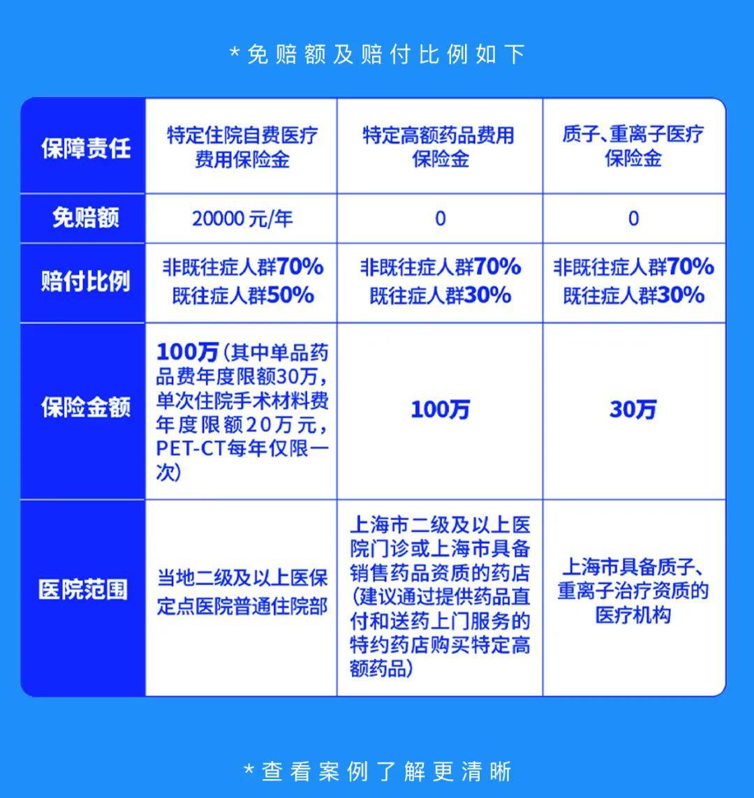 广东八二站资料简介,快速产出解决方案_OHV85.799专属版