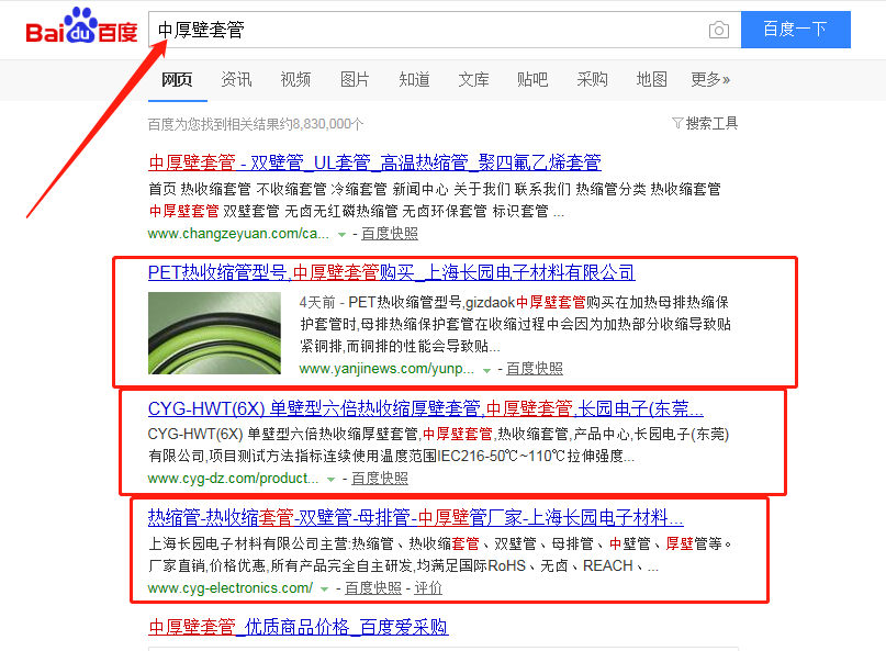 新澳买马开奖结果查询今天,深入挖掘解释说明_JJS83.604媒体宣传版