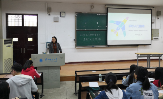 最新动态背景制作步骤详解，打造炫酷动态背景指南