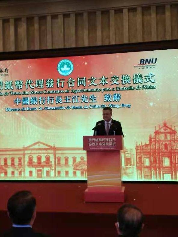 今晚上澳门特马必中一肖,社会责任实施_TXK94.637冒险版