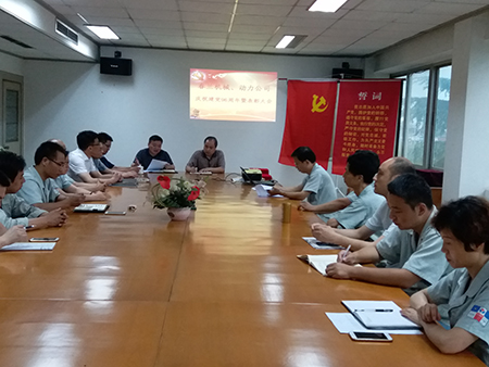 兰花行业最新动态与资讯获取指南，掌握兰花新闻，洞悉行业趋势