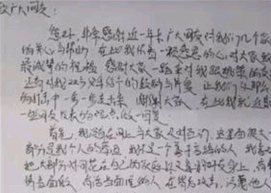 最新丧偶吧,与自然共舞的心灵之旅