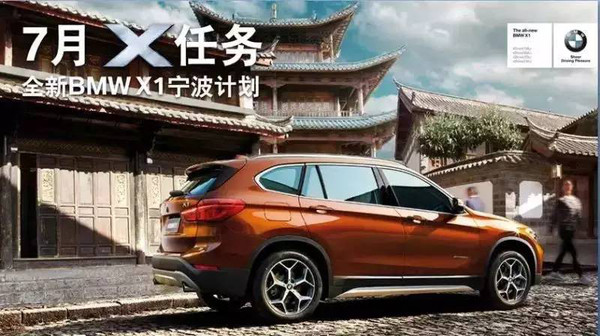 新奥门天天好资料开奖记录,时代变革评估_BMW94.215轻量版