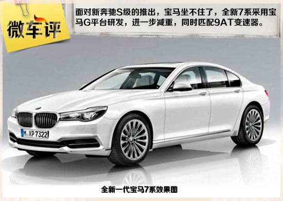 新奥门天天好资料开奖记录,时代变革评估_BMW94.215轻量版