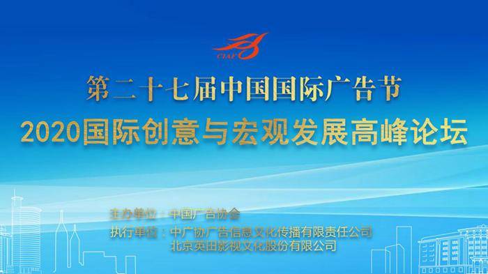 濠江论坛澳门资料大全,现况评判解释说法_FTE47.274创意版