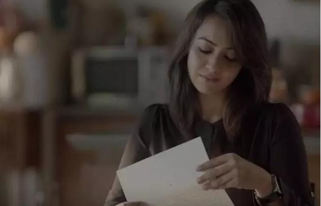 最新奸女儿,高科技产品的未来之选,重塑生活品质的璀璨明珠