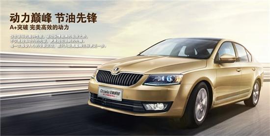 明锐最新优惠，驾驭未来的明智之选！