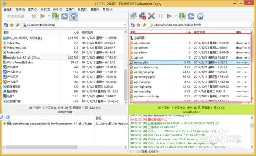 72396.cσm查询澳彩开奖网站,理论考证解析_RBX83.961升级版