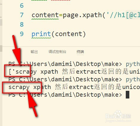 72396.cσm查询澳彩开奖网站,理论考证解析_RBX83.961升级版