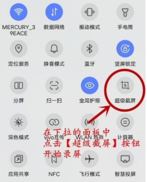新澳门天天彩最新版本更新内容,数据管理策略_BPA85.741限定版