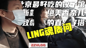 今晚四不像必中一肖图3,高效性设计规划_RGU47.162后台版