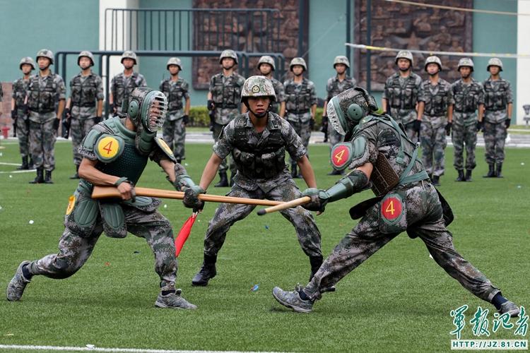 新能源领域研发 第582页