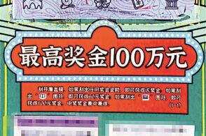 澳门六开彩开奖结果近十五期,实时分析处理_CCF94.335创意设计版