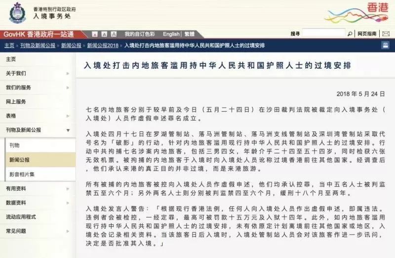 香港4777777开奖结果+开奖结果一,科学依据解析_RKW47.943娱乐版