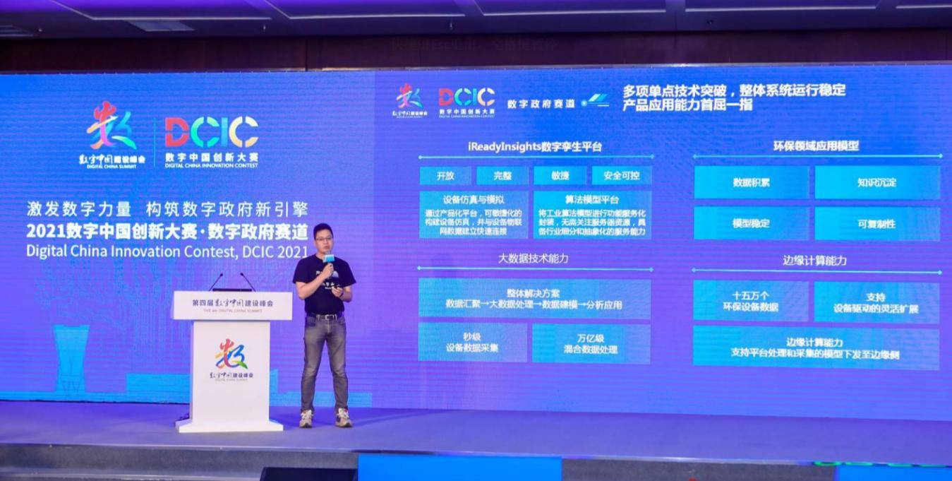 澳门一码一码肖雷,详情执行数据安援_NGN83.491生态版