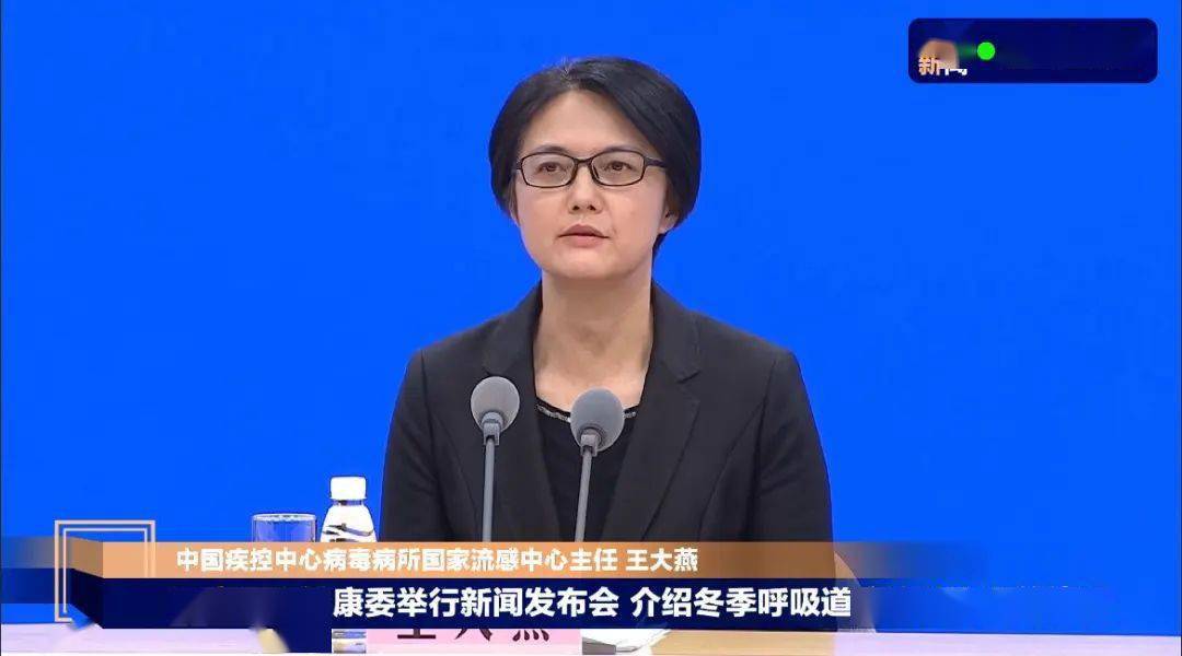 2024年肖菊华案件,实地数据评估分析_FIC94.511便携版