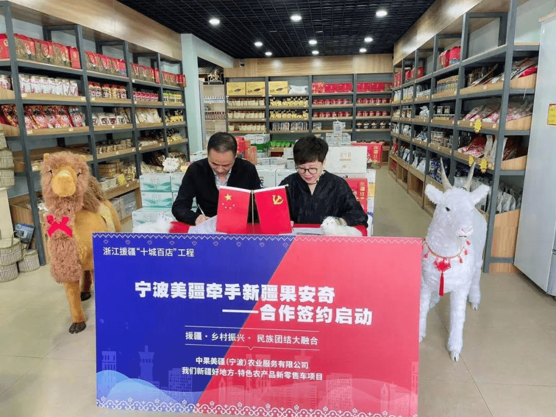税制改革最新动态与小巷深处的特色小店探秘